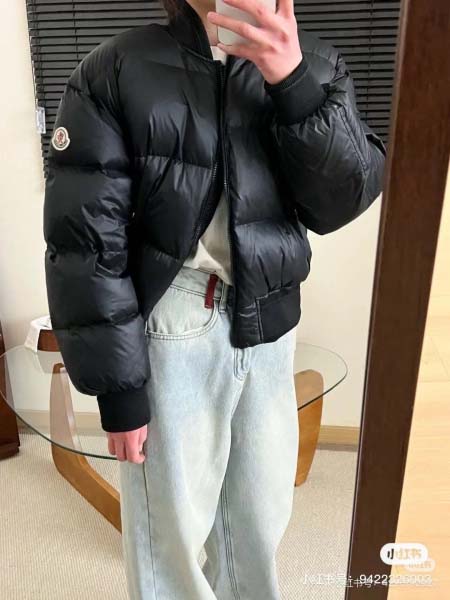 2026年1月14日新作Moncler女性ダウンジャケット高品質人気商品/誕生日プレゼント/FF工場