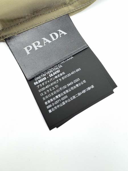 2026年1月19日新作Pradaシャツ高品質人気商品/誕生日プレゼント/FF工場