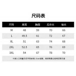 2026年1月5日Hermes新作綿服/冬の暖かい服 JX工場