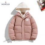 2026年1月5日Moncler新作綿服/冬の暖かい服 JX工場