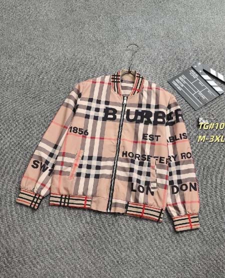 2026年1月8日新作Burberry ジャケット人気商品 ...