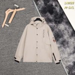 2026年1月8日新作MONCLER ジャケット人気商品 JX工場