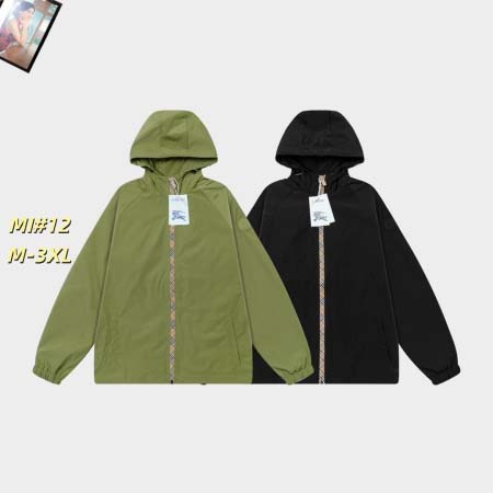 2026年1月8日新作Burberry ジャケット人気商品 ...