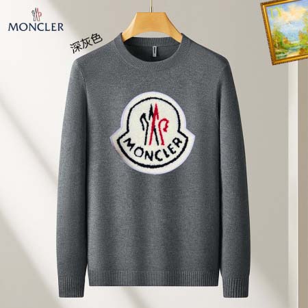 2026年1月9日Moncler 新作セーター人気商品/TY...