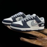 2026年1月9日入荷新品Nike  DuNike  Low Retro人気 スニーカー男女兼用/誕生日プレゼント/XH工場