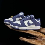 2026年1月9日入荷新品Nike Mini Swoosh Sail人気 スニーカー男女兼用/誕生日プレゼント/XH工場