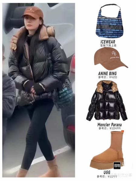 2026年1月14日新作Moncler女性ダウンジャケット高...