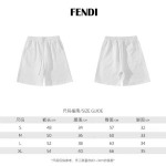 2026年1月19日新作FENDI半ズボン高品質人気商品/誕生日プレゼント/FF工場