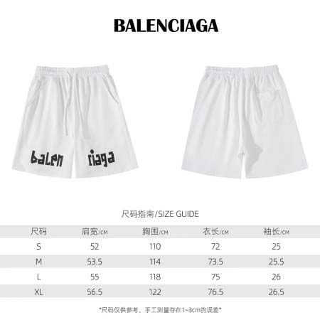 2026年1月19日新作Balenciaga 半ズボン高品質...