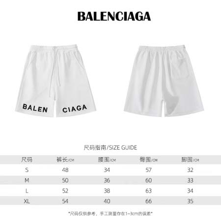 2026年1月19日新作Balenciaga 半ズボン高品質...