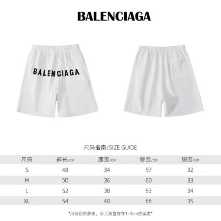 2026年1月19日新作Balenciaga 半ズボン高品質...