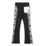 2026年1月19日新作PURPLE BRANDジーパン高品質人気商品/誕生日プレゼント/FF工場