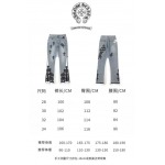 2026年1月19日新作Chrome hearts ジーパン高品質人気商品/誕生日プレゼント/FF工場