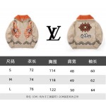 2026年1月20日新作Louis vuittonセーター高品質人気商品/誕生日プレゼント/FF工場