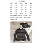 2026年1月23日新作Moncler女性ダウンジャケット高品質人気商品/誕生日プレゼント/FF工場