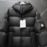2026年1月23日新作Monclerダウンジャケット高品質人気商品/誕生日プレゼント/FF工場