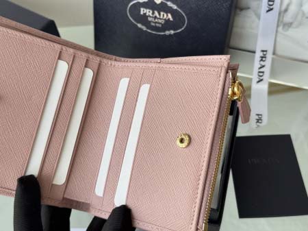 2026年2月19日新作高品質Prada財布/小銭入れ /LYS工場
