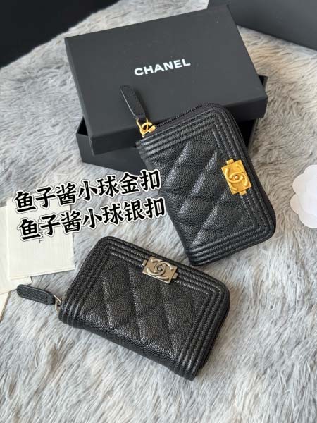 2026年2月19日新作高品質Chanel財布 /LYS工場