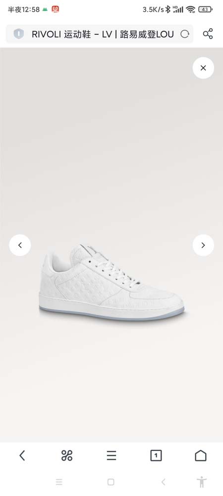 2026年2月21日入荷新作Louis Vuitton靴/スニーカー人気商品★/誕生日プレゼント/流行/高品質/JY工場