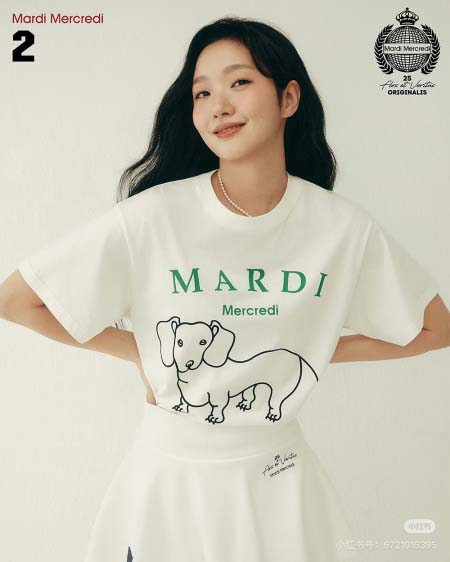 2026年2月26日入荷早春新作Mardi Mercreditシャツファッション/誕生日プレゼント/贈り物 can工場