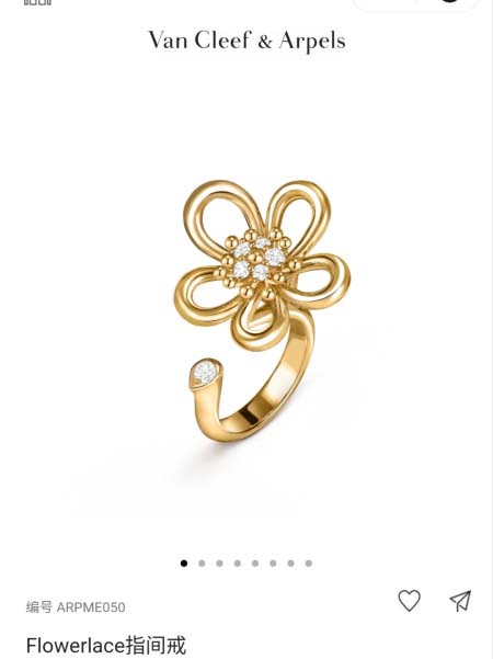 2026年2月1日入荷新品van cleef & arpel...