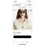 2026年2月11日新品Louis Vuitton原版復刻サングラスギフト/誕生日/記念品/アクセサリーXY工場