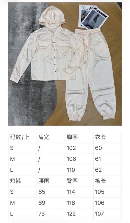 2026年3月25日入荷春夏新作Louis Vuitton高級品復刻 女性服 KL工場