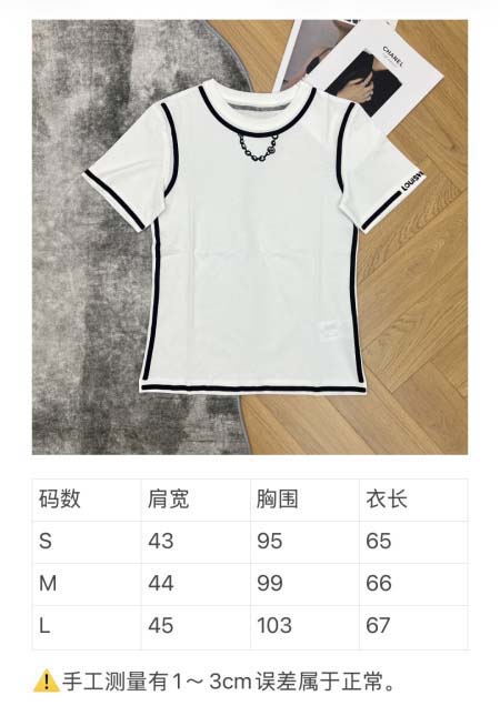 2026年3月25日入荷春夏新作Louis Vuitton高級品復刻 女性服 KL工場