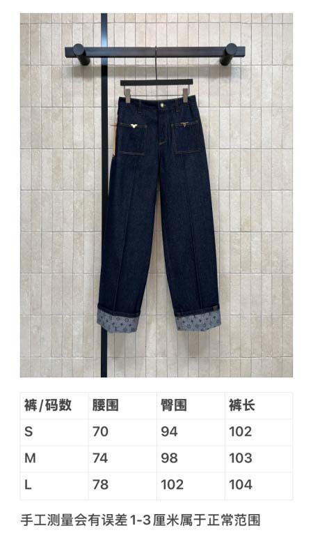 2026年3月27日入荷春夏新作Louis Vuitton高級品復刻 女性服 KL工場