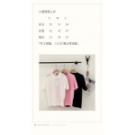 2026年3月9日入荷早春新作Chanel女性用ファッション/誕生日プレゼント/贈り物 can工場