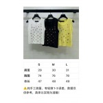 2026年3月25日入荷春夏新作Louis Vuitton高級品復刻 女性服 KL工場