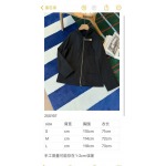 2026年3月25日入荷春夏新作Louis Vuitton高級品復刻 女性服 KL工場