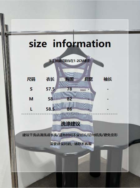 2026年4月4日入荷春夏新作Prada 高級品復刻 女性服 KL工場