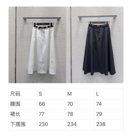 2026年4月4日入荷春夏新作Prada 高級品復刻 女性服 KL工場