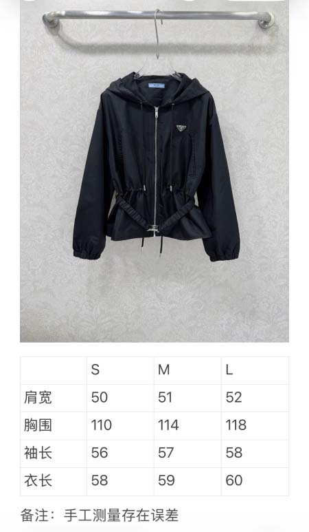 2026年4月4日入荷春夏新作Prada 高級品復刻 女性服 KL工場