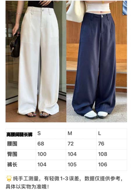 2026年4月5日入荷春夏新作Chanel 高級品復刻 女性服 KL工場