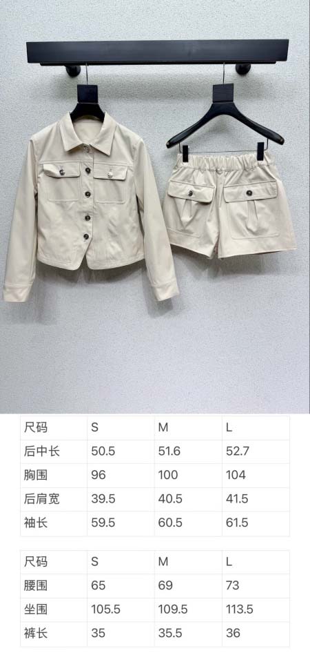 2026年4月5日入荷春夏新作Chanel 高級品復刻 女性服 KL工場