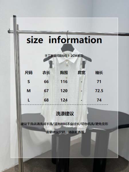 2026年4月7日入荷春夏新作Chanel 高級品復刻 女性服 KL工場