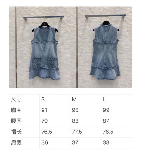 2026年4月7日入荷春夏新作Chanel 高級品復刻 女性服 KL工場