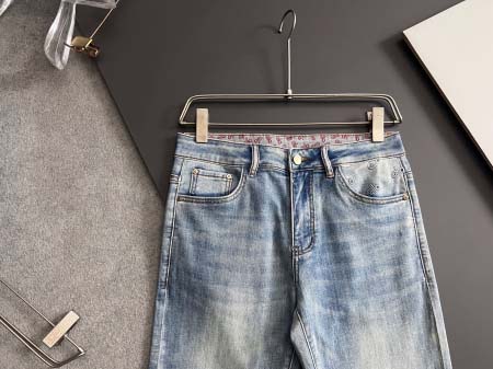 2026年4月7日入荷春夏新作Aloジーパン高級なプレゼント/誕生日プレゼント/高品質/メンツ/記念品/ wenzhou工場