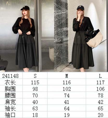 2026年4月20日入荷春夏新作Moncler 高級品復刻 女性服 KL工場