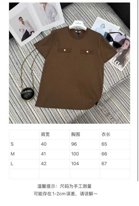 2026年4月20日入荷春夏新作Moncler 高級品復刻 女性服 KL工場