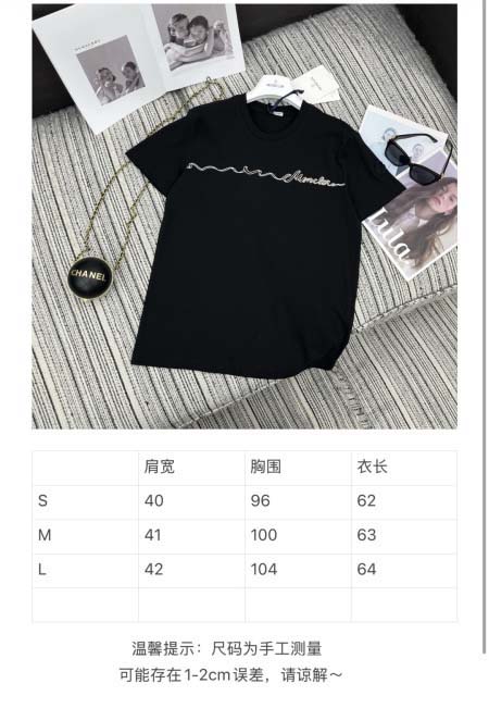 2026年4月20日入荷春夏新作Moncler 高級品復刻 女性服 KL工場