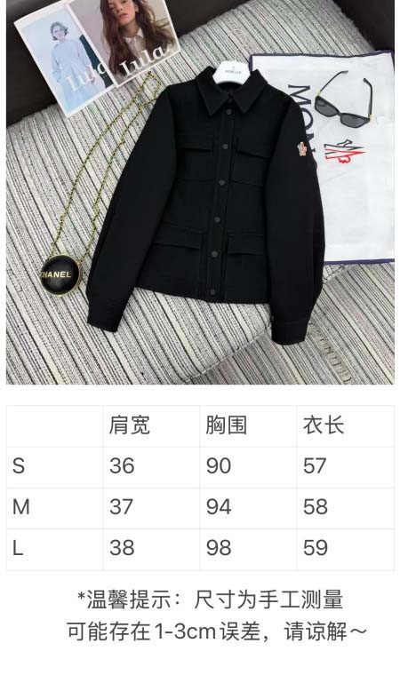 2026年4月20日入荷春夏新作Moncler 高級品復刻 女性服 KL工場