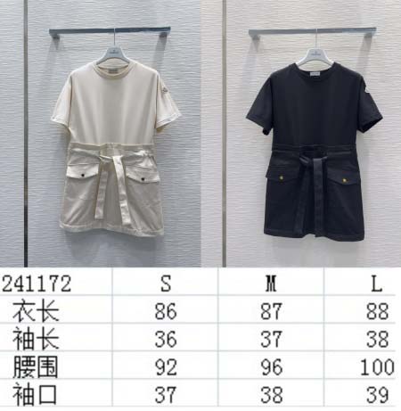 2026年4月20日入荷春夏新作Moncler 高級品復刻 女性服 KL工場