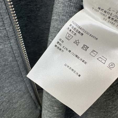 2026年4月20日入荷春夏新作Monclerセット 高級品復刻 女性服 KL工場