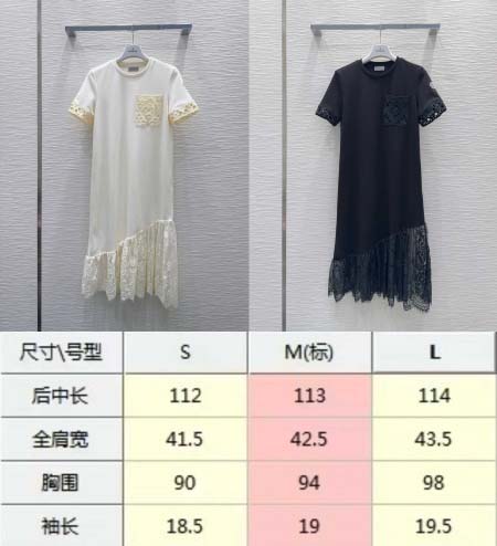 2026年4月20日入荷春夏新作Moncler 高級品復刻 女性服 KL工場