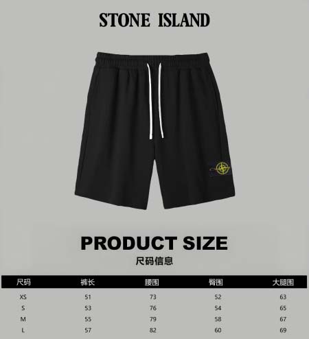 2026年4月23日春夏新作Stone lsland半ズボン高品質/誕生日プレゼント/FF工場