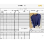 2026年4月1日入荷新作Supermetシャツ高級品/SP工場S M L XL