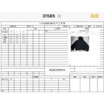 2026年4月1日入荷新作SMFKパーカー高級品/SP工場XS S M